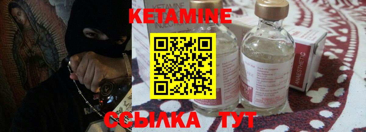 КОКАИН Топки