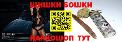 амфетамин Партизанск