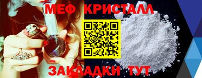 не бодяженный Первоуральск